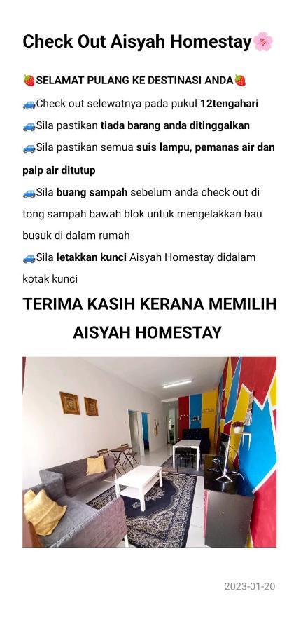 Nurul Aisyah Homestay Tanah Rata Exteriör bild